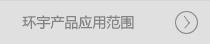 haƷ÷